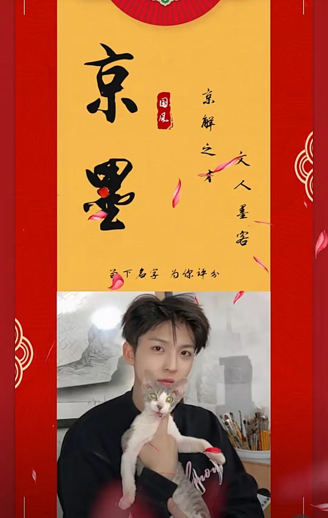 稳重大气，寓意坚韧不拔的男孩名字
