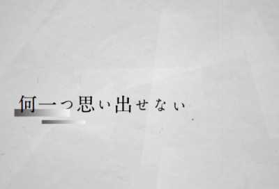 ​2023成功名言大全