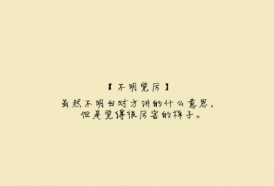 ​忧伤点的网名适合男生的名字两个字(优选1335个)