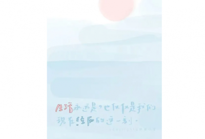 ​最新男生超酷有个性的网名大全(共956个)