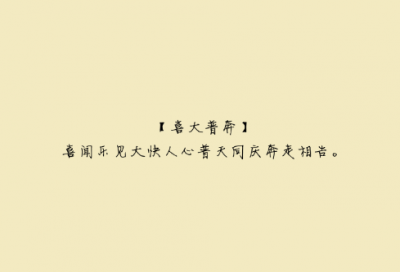 ​最新简单好听的男生网名大全(精选848个)