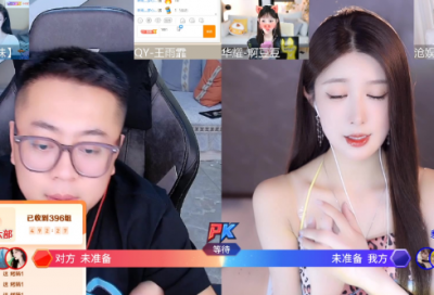 ​猪宝宝起名才华横溢的属猪宝宝名字推荐