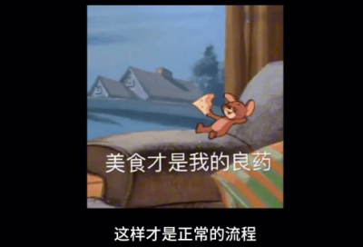 ​2023又狠又霸气的网名(共736个)