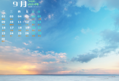 ​农村生活文案短句-63句