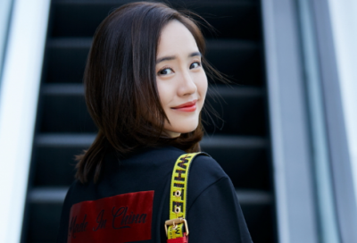 ​怎么起网名可以突出唯美（唯美古风好听诗意昵称四个字）