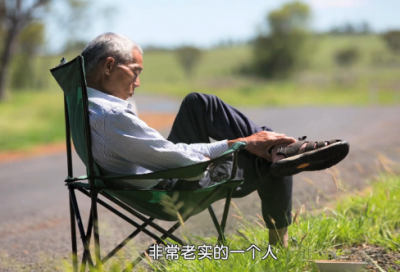 ​有阳光的网名男生(118个)