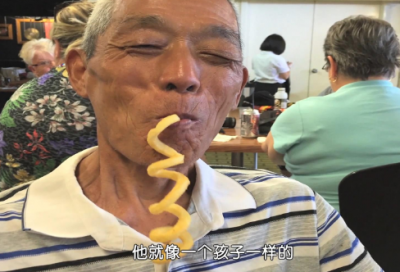 ​和平精英男生名字时尚(精选119个)