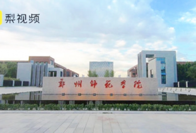 ​不怕困难勇往直前的励志句子(精选60句)