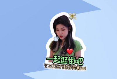 ​奋斗激发人心励志早安正能量