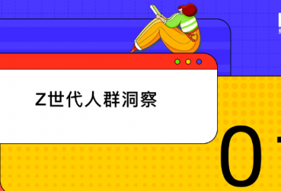 ​孔明灯文案(50句)