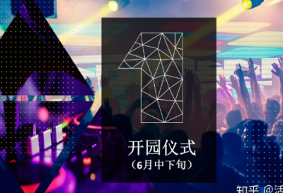 ​团队的励志名言(共36句)
