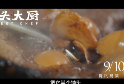 ​愿孩子不负时光励志句子(优选25句)