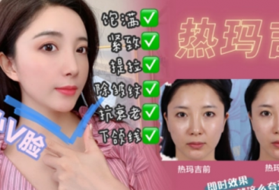 ​英雄联盟八字励志句(精选42句)