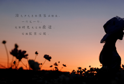 ​静下心来沉淀自己的心情说说集合四十句