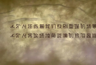 ​心情愉快的幽默风趣句子(精选67句)