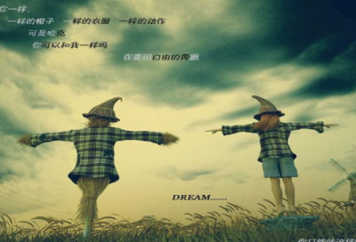 ​男生独自伤感的朋友圈说说