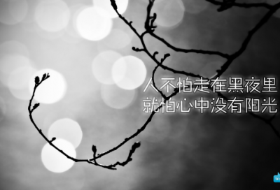 ​适合女性发的伤感说说
