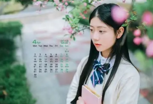 1780428456870691.png image.png