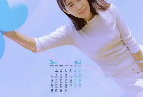 1780429288711112.png image.png