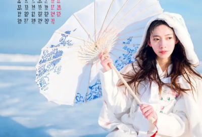 ​平安夜广告语宣传语大全