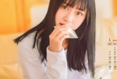 ​对朋友留言92句