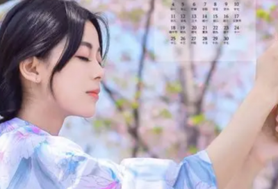 ​优美语段