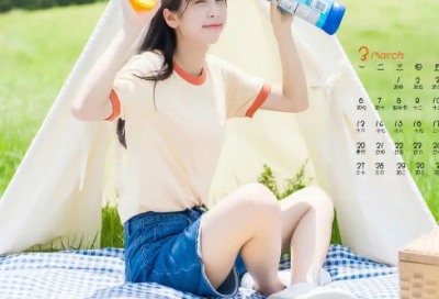 ​赞美花的话83句