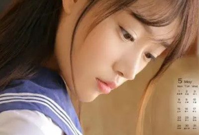 ​带颠字女生网名