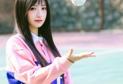 ​好二的网名女生网名