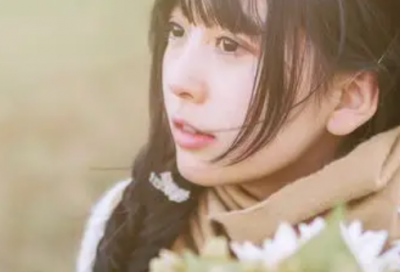 ​柚子名字网名女生